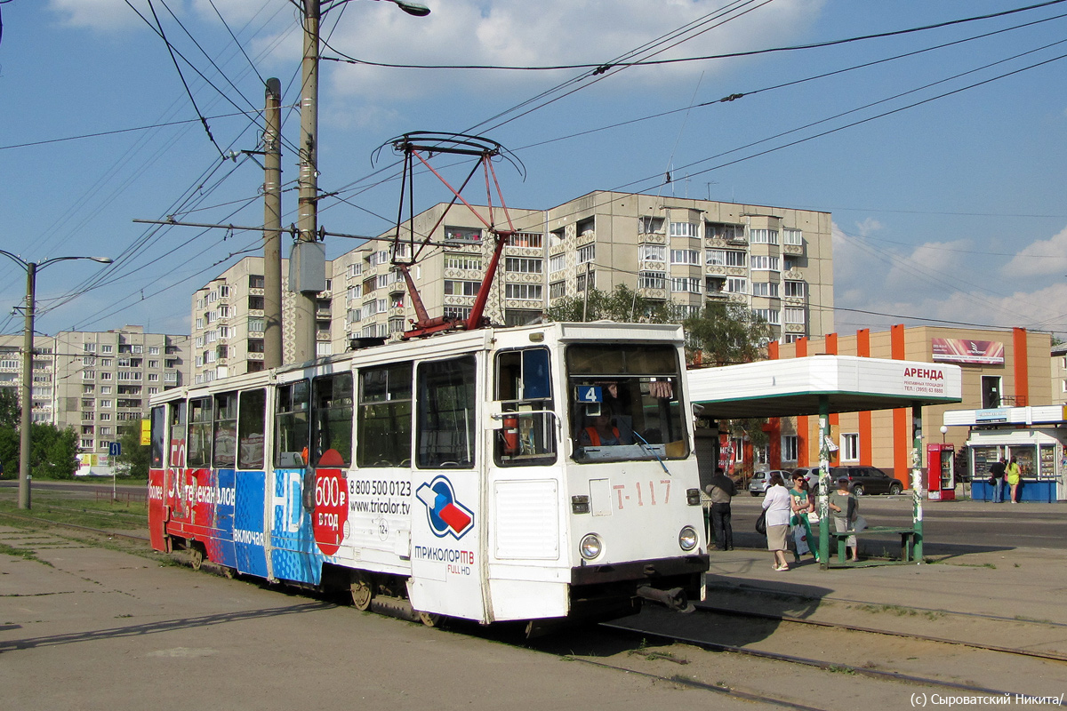 Angarsk, 71-605 (KTM-5M3) Br. 117