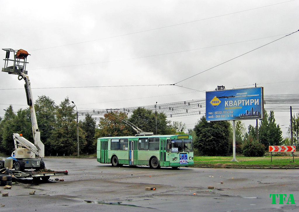 Luckas, ZiU-682G [G00] nr. 179