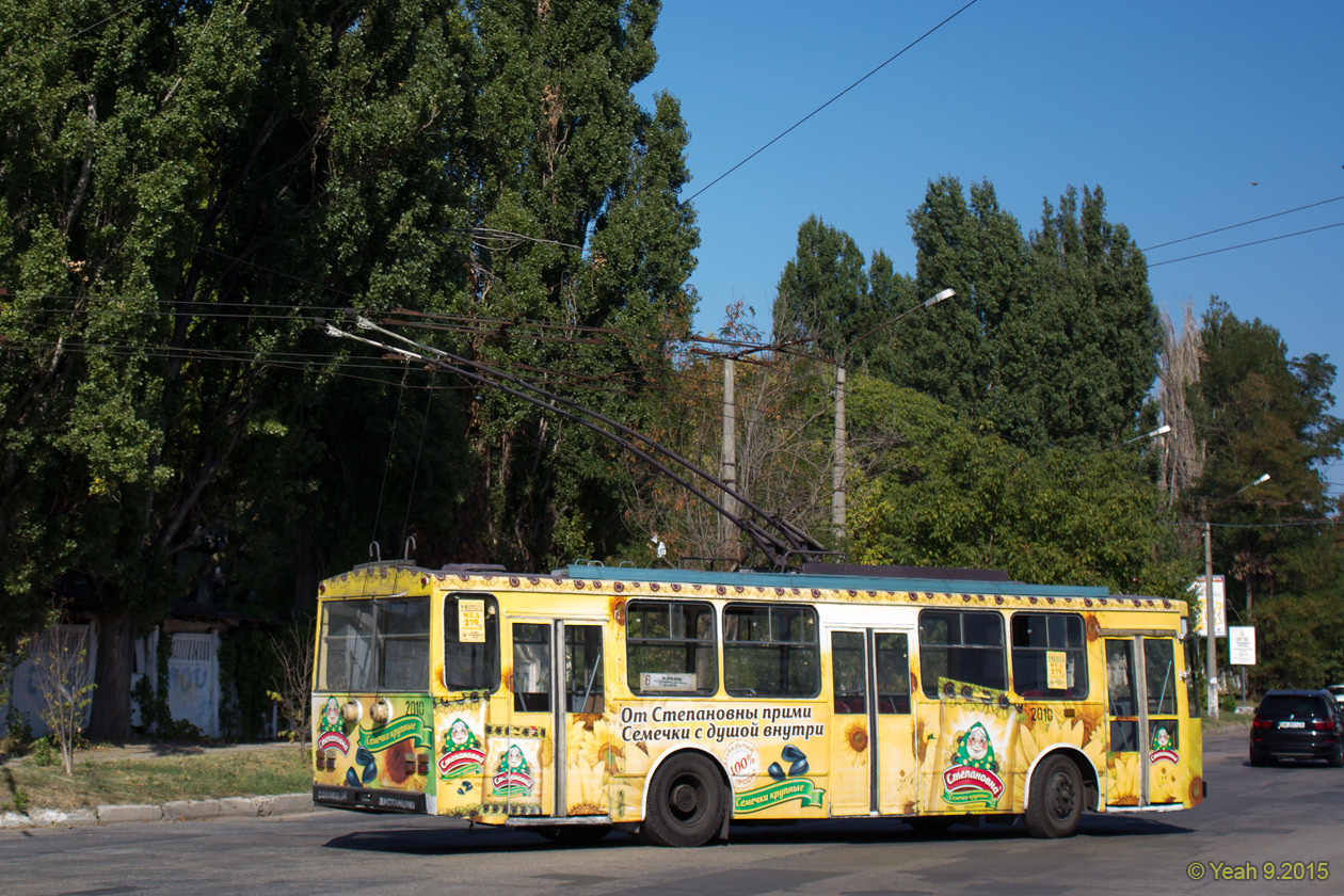 Крымский троллейбус, Škoda 14Tr02/6 № 2010