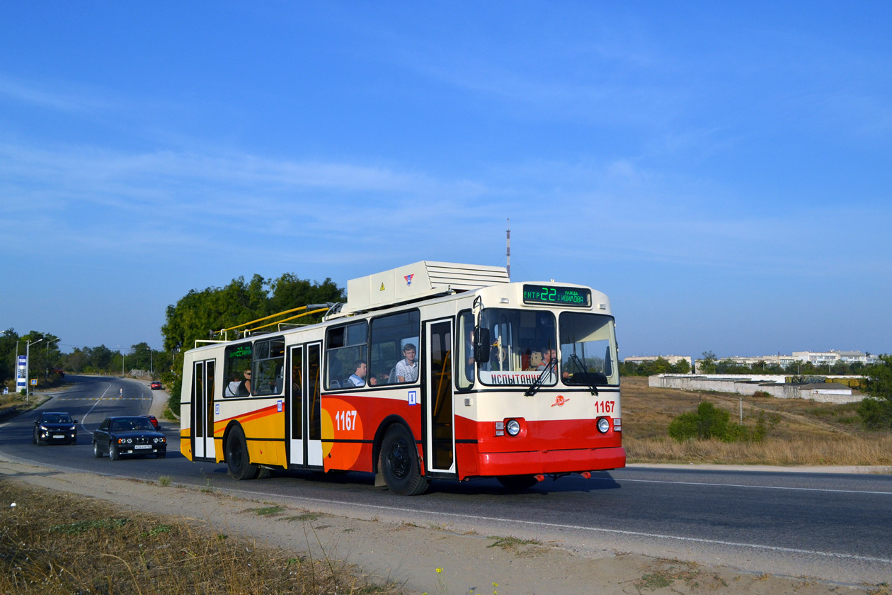 Sevastopol, ZiU-682V-012 [V0A] № 1167