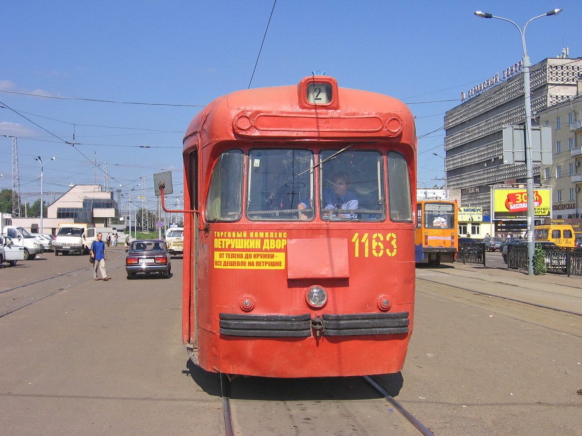 Казань, РВЗ-6М2 № 1163
