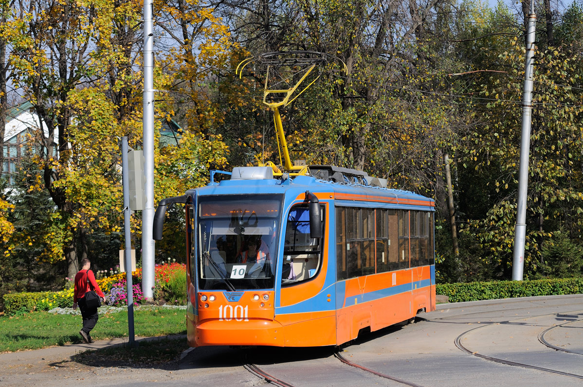 Уфа, 71-623-02 № 1001