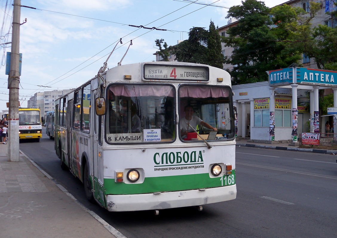 Севастополь, ЗиУ-682В-012 [В0А] № 1168
