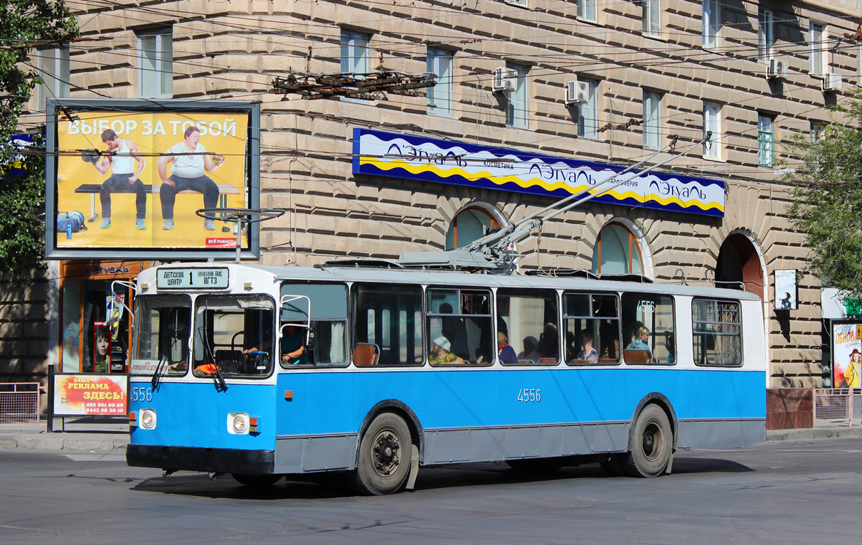 Волгоград, ЗиУ-682Г [Г00] № 4556