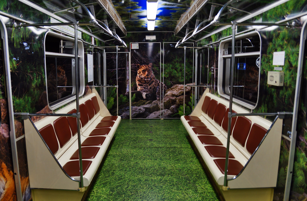 Moskau, 81-717 (MMZ) Nr. 0130