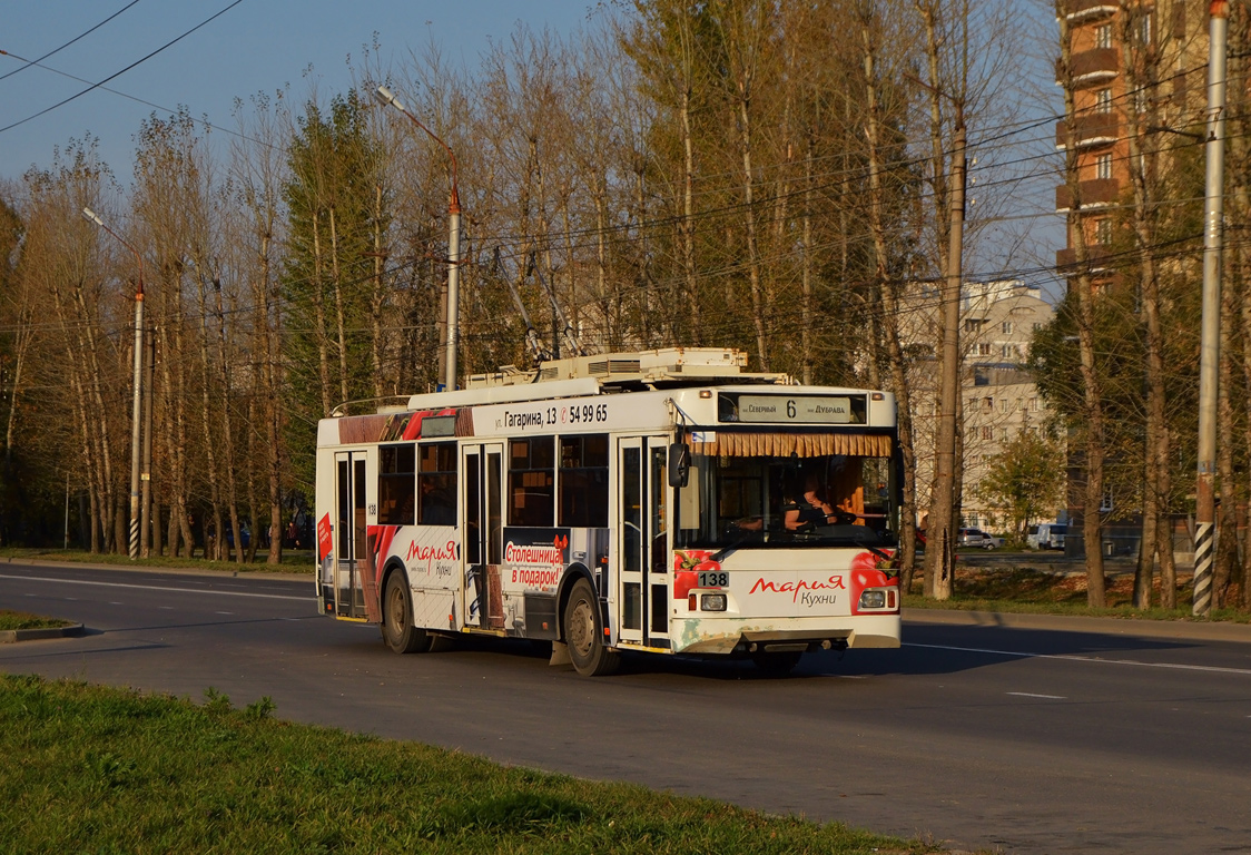 Калуга, Тролза-5275.03 «Оптима» № 138