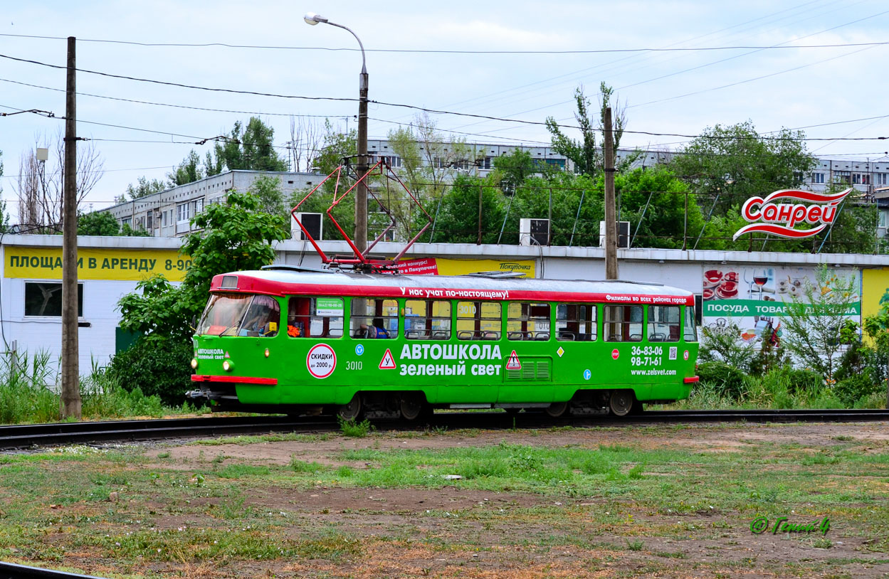 Volgograd, Tatra T3SU (2-door) č. 3010