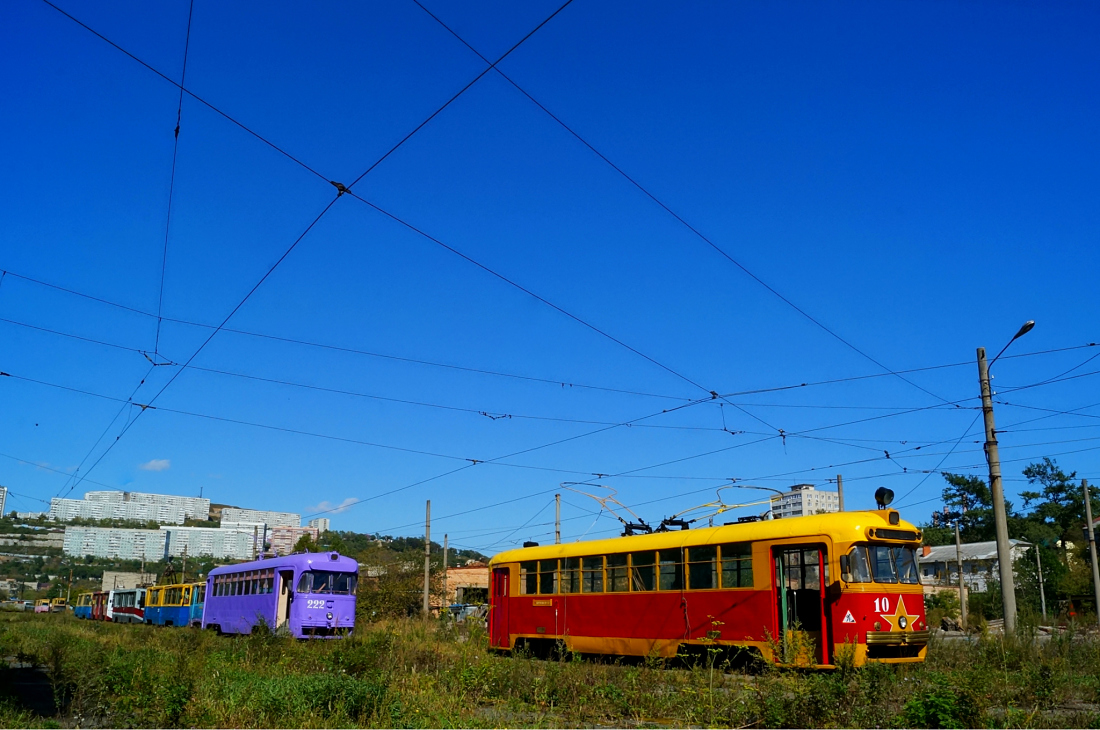 Владивосток, РВЗ-6М2 № 10; Владивосток, РВЗ-6М2 № 222; Владивосток — Подразделение службы пути