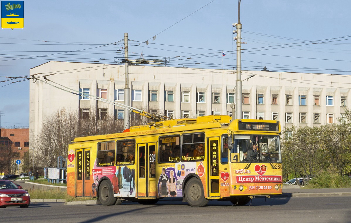 Мурманск, ЗиУ-682Г-016.07 № 284