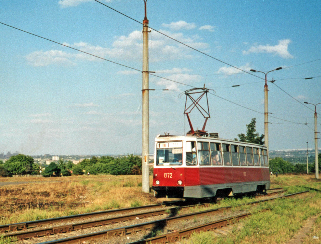 Мариуполь, 71-605 (КТМ-5М3) № 872 Мариуполь, 71-605 (КТМ-5М3) № 872