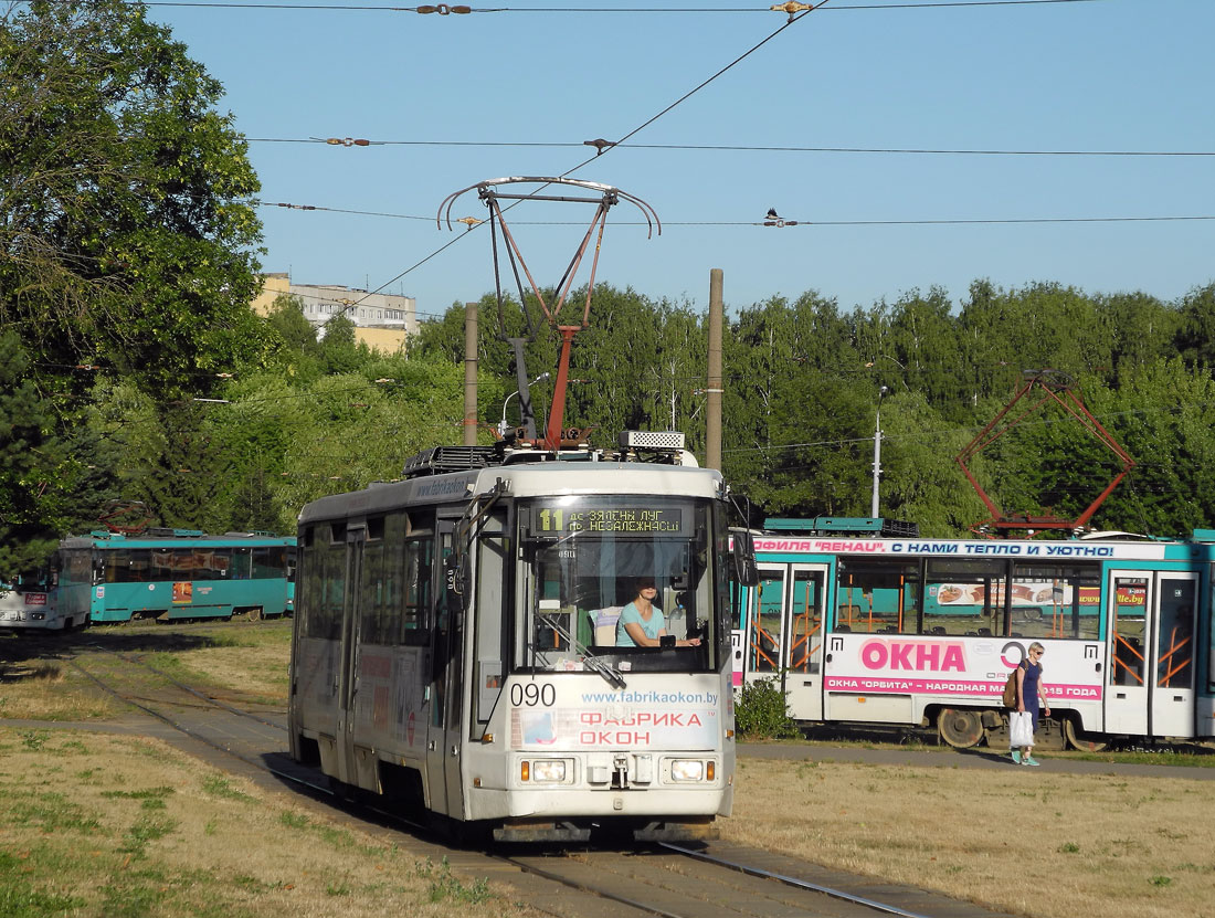 Минск, БКМ 60102 № 090