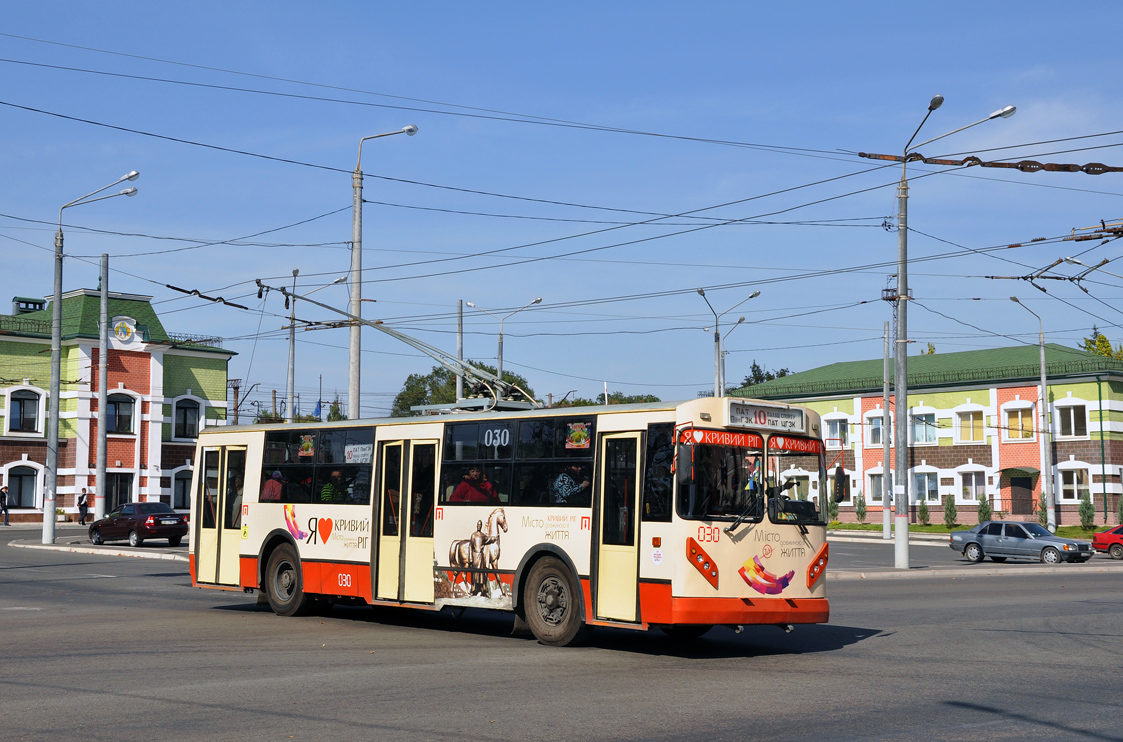 Кривой Рог, ЗиУ-682П № 030