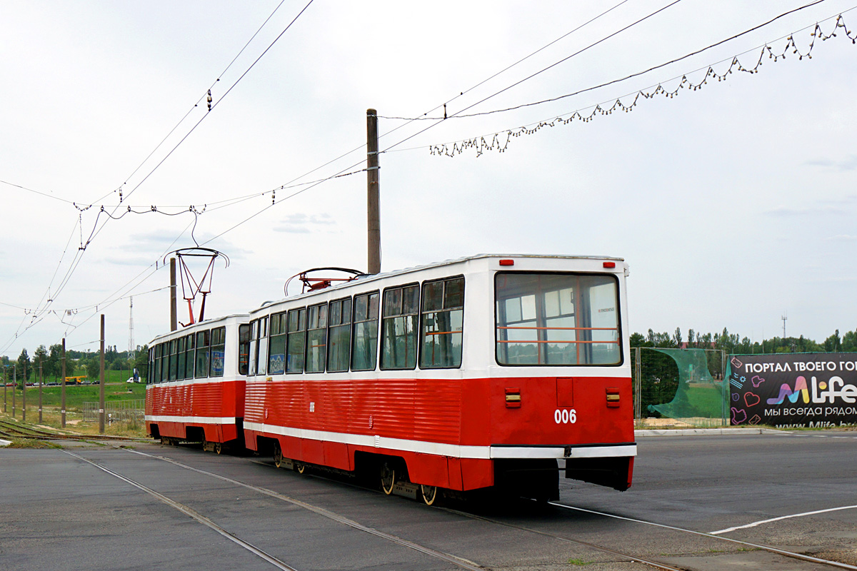 Мозырь, 71-605 (КТМ-5М3) № 006