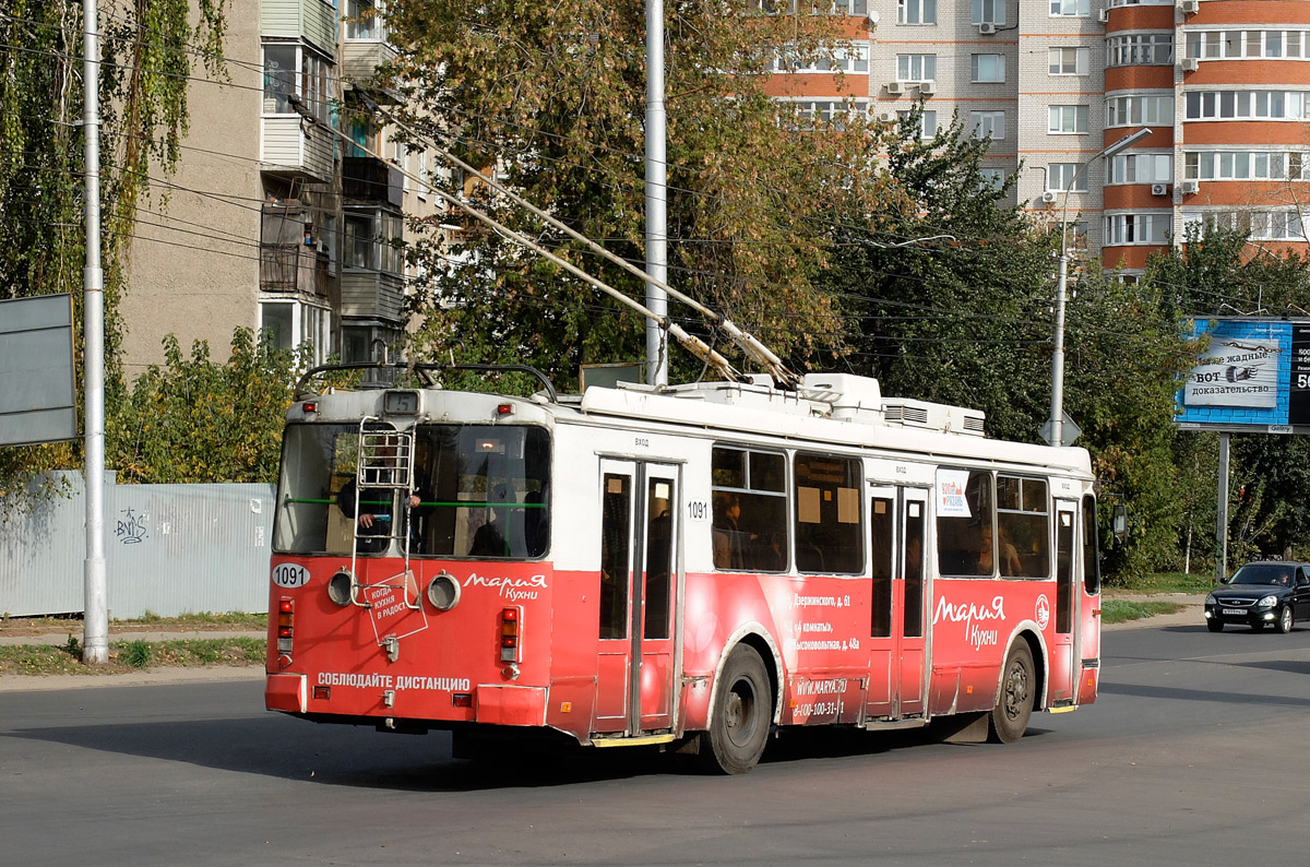 Рязань, ЗиУ-682Г-016.03 № 1091