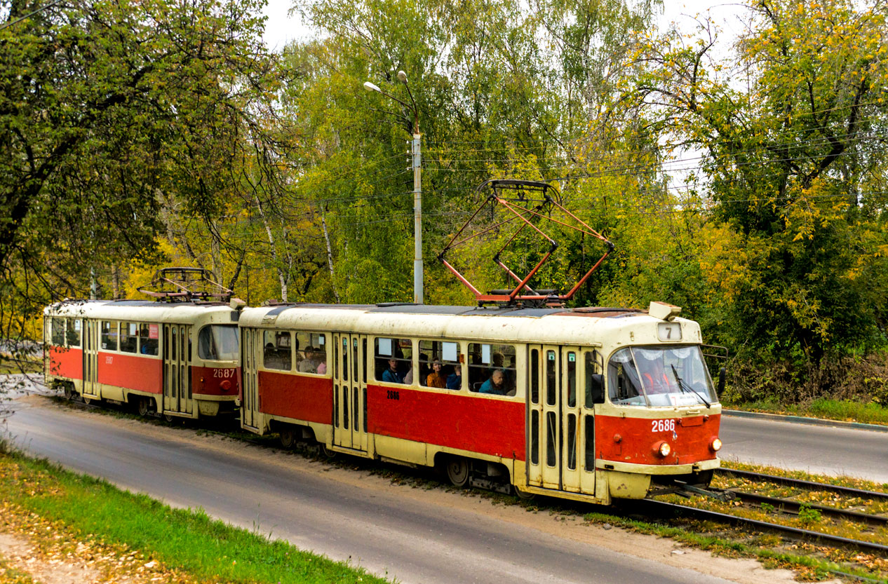 Нижний Новгород, Tatra T3SU № 2686