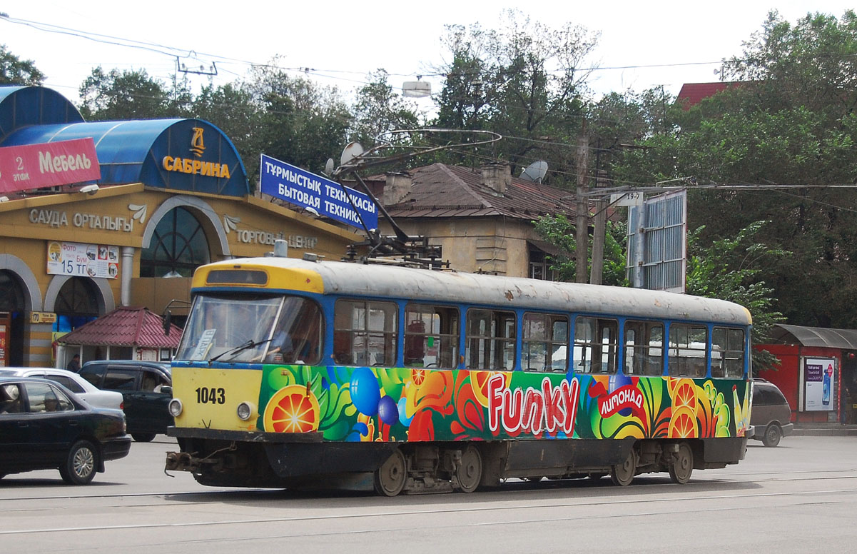 Алматы, Tatra T4D № 1043