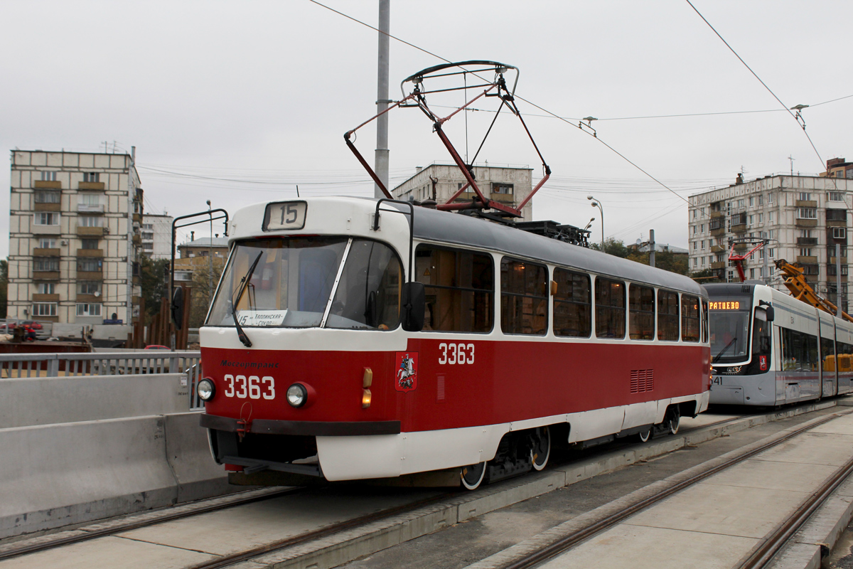 Масква, МТТМ № 3363 Масква, МТТМ № 3363
