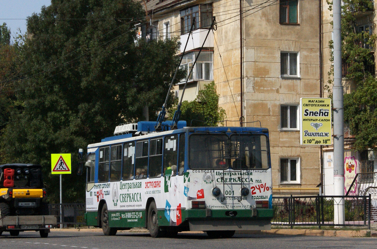 Керчь, ЮМЗ Т2.09 № 001