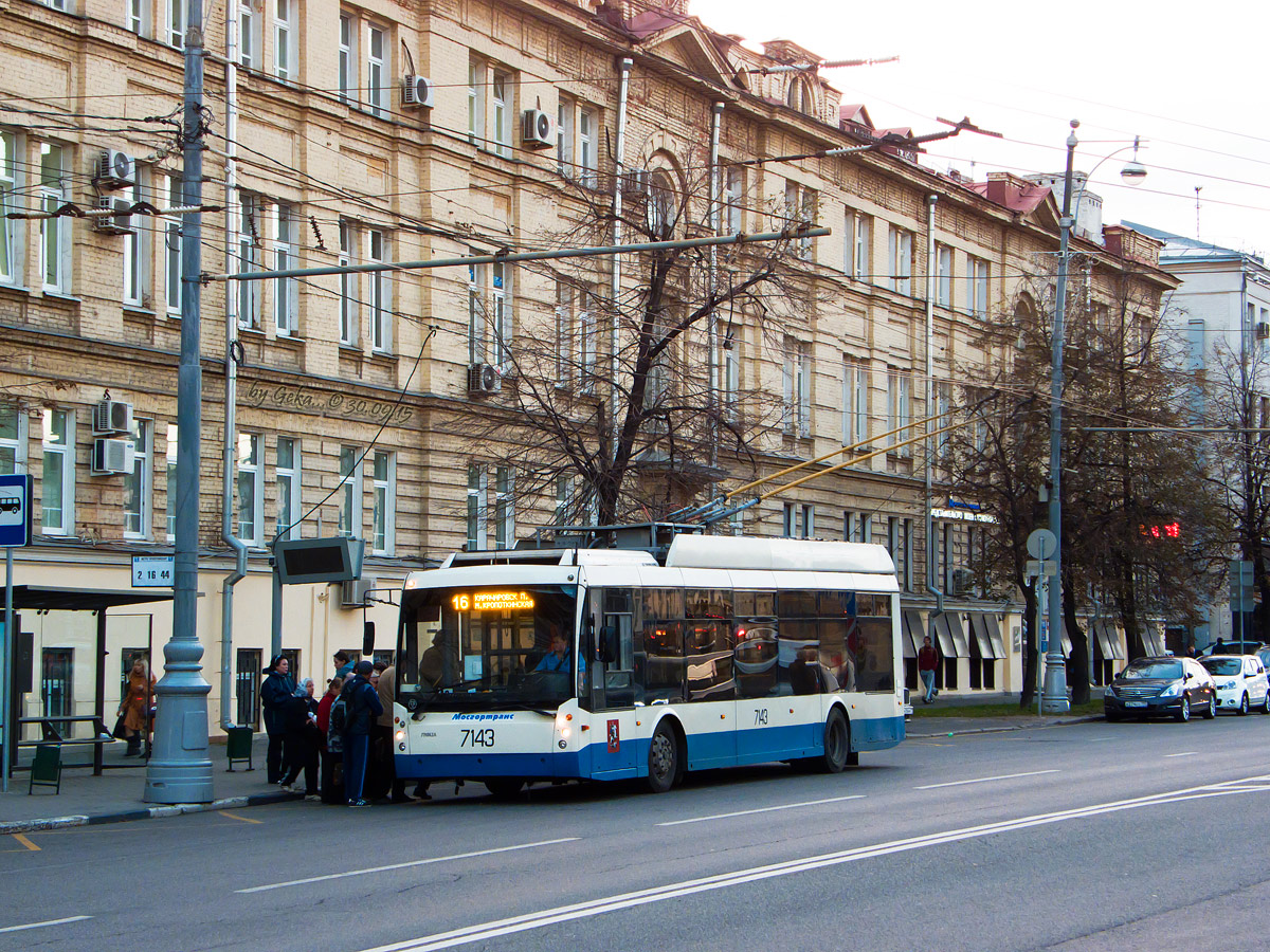 Москва, Тролза-5265.00 «Мегаполис» № 7143