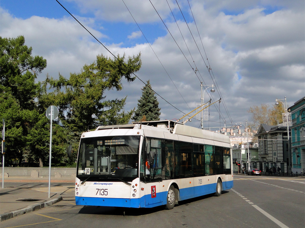 Москва, Тролза-5265.00 «Мегаполис» № 7135