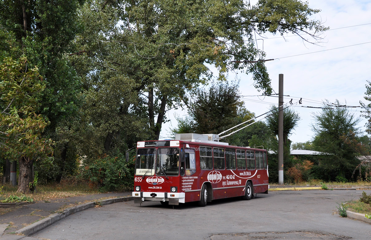 Кривой Рог, ЮМЗ Т2 мод. 7 № 657