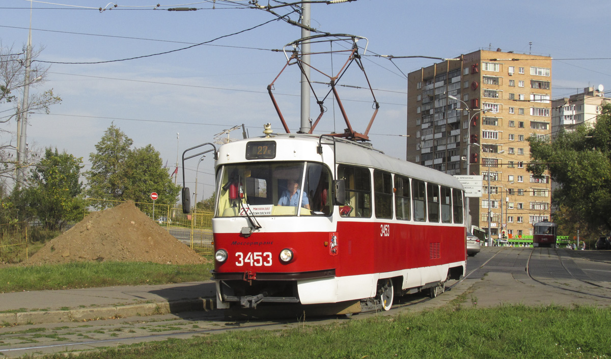 Москва, МТТЧ № 3453