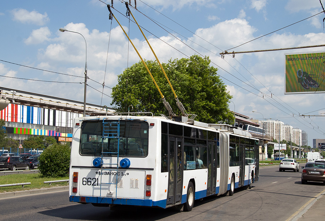 Moscow, VMZ-62151 “Premier” № 6621