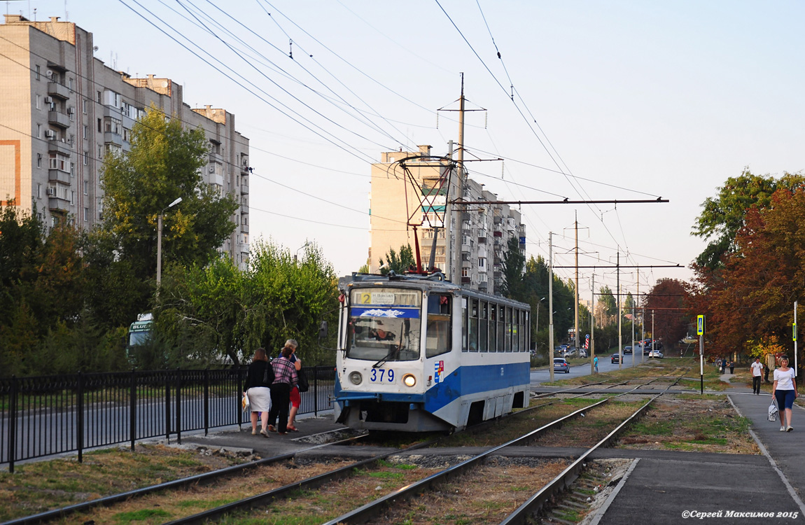 Таганрог, 71-608КМ № 379