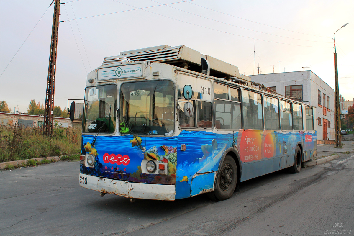 Петрозаводск, ЗиУ-682Г [Г00] № 310