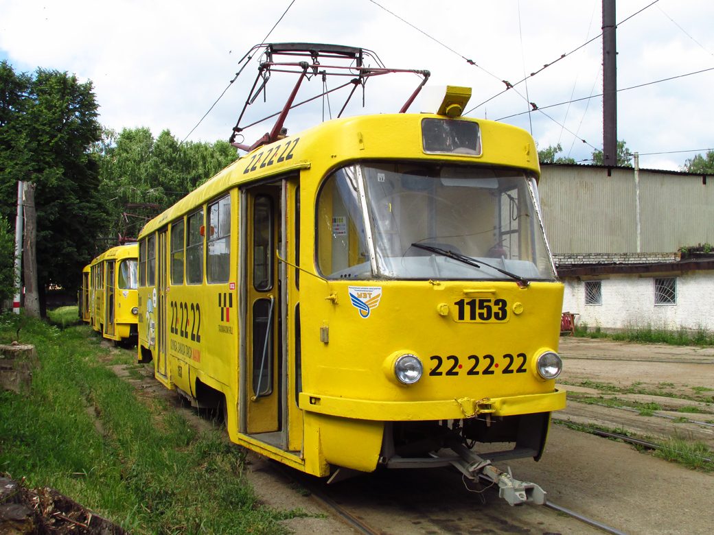 Ульяновск, Tatra T3SU № 1153 Ульяновск, Tatra T3SU № 1153