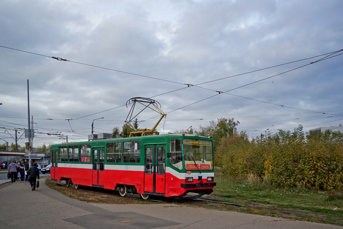 Kazan, 71-402 # 1227