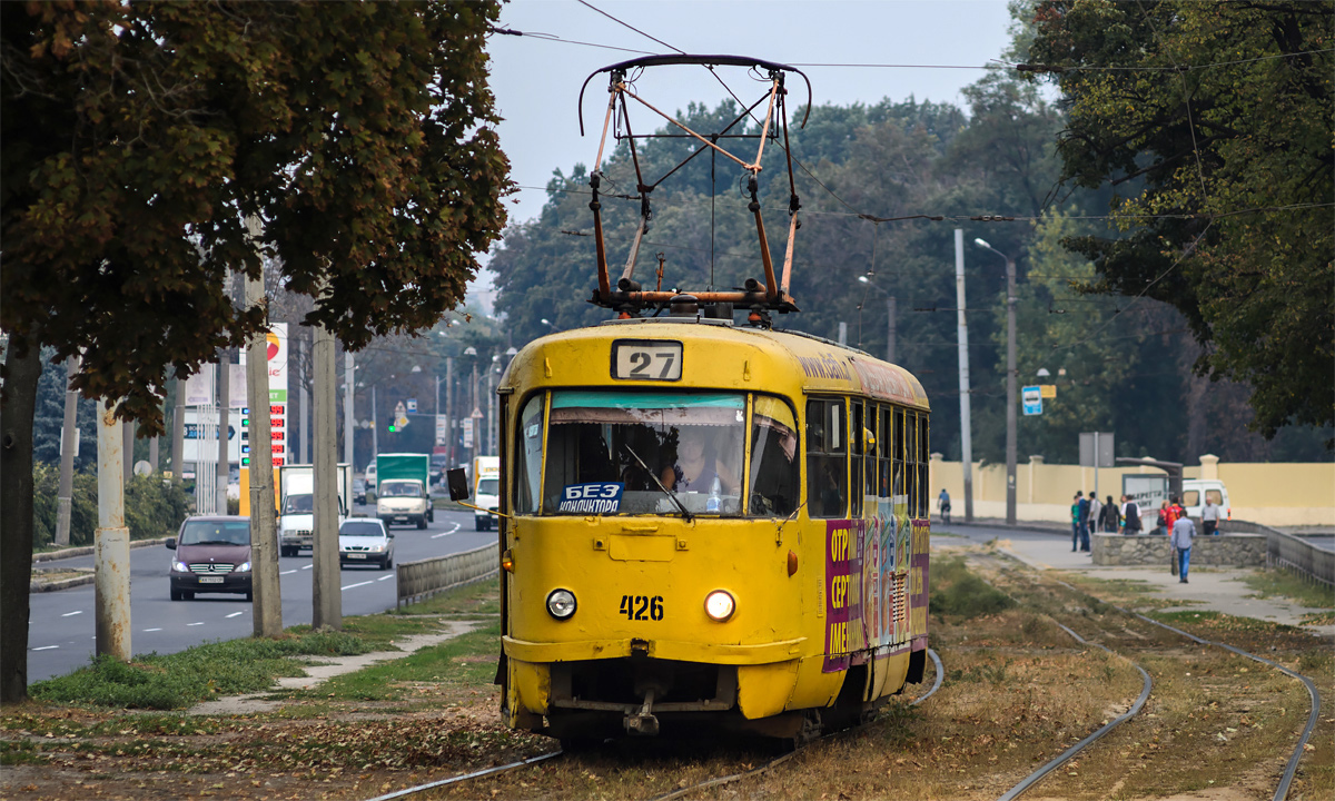 Харьков, Tatra T3SU № 426