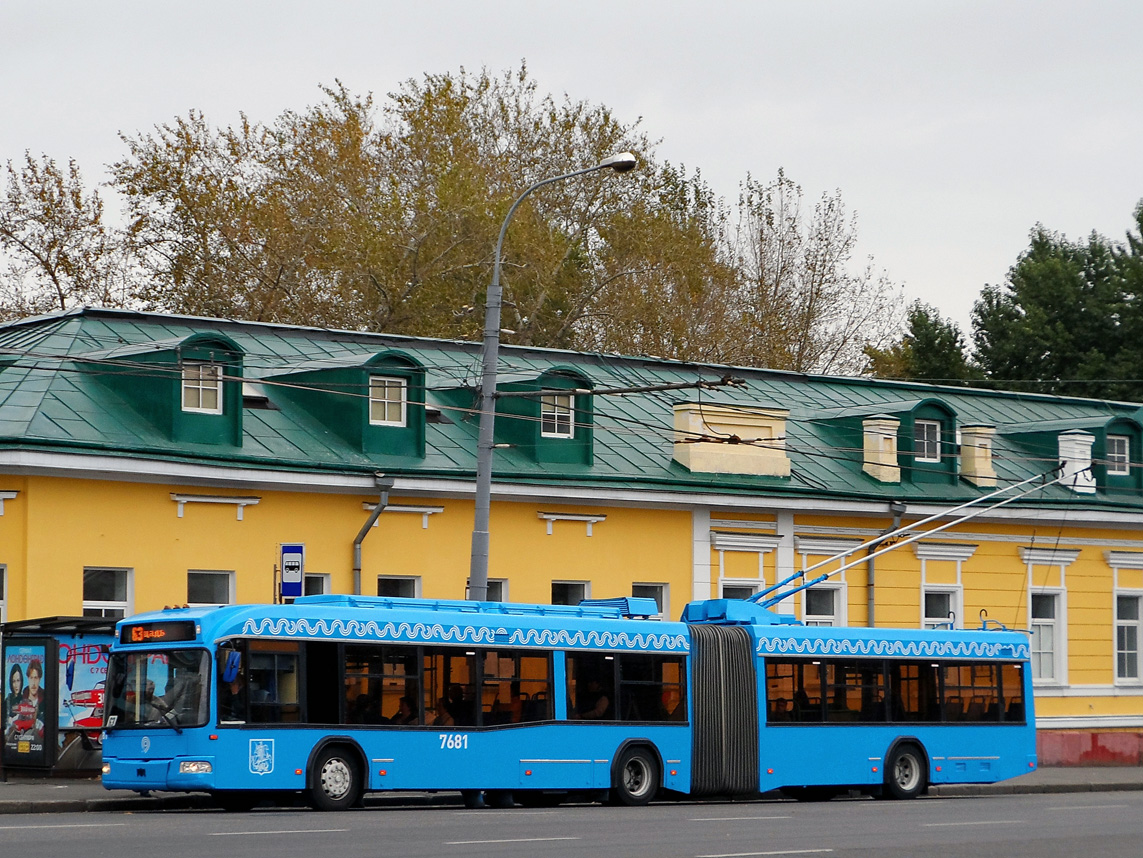Москва, БКМ 333 № 7681
