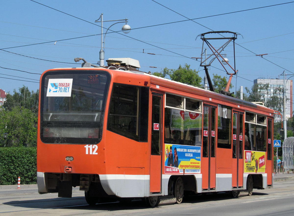Пермь, 71-619К № 112