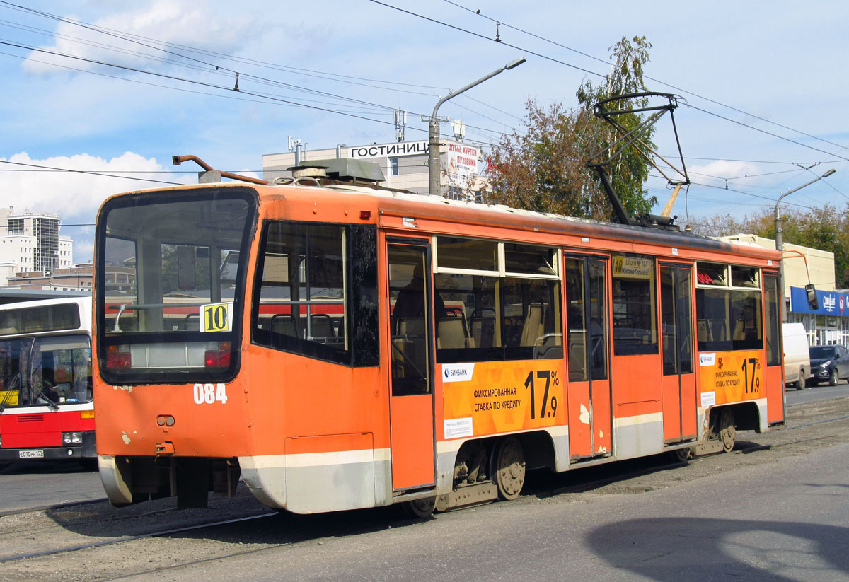 Пермь, 71-619КТ № 084