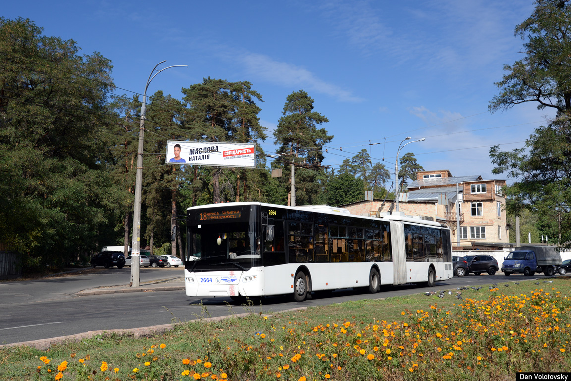 Киев, ЛАЗ E301D1 № 2664