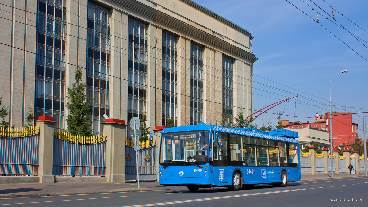 Москва, Тролза-5265.00 «Мегаполис» № 5445
