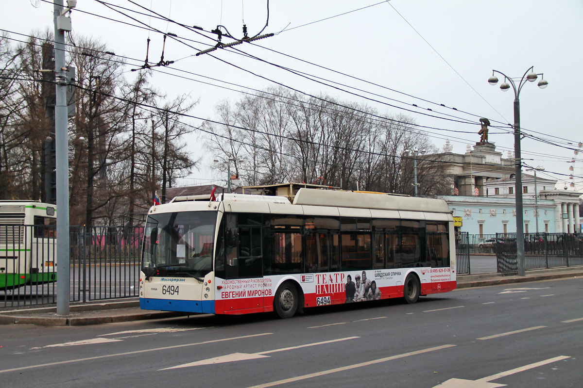 Moscow, Trolza-5265.00 “Megapolis” # 6494 Moscow, Trolza-5265.00 “Megapolis” # 6494