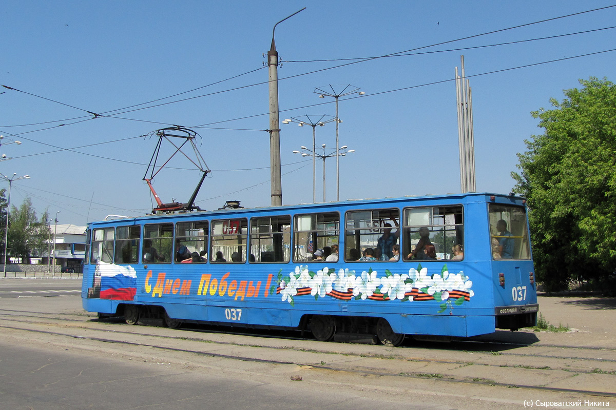 Усолье-Сибирское, 71-605 (КТМ-5М3) № 037