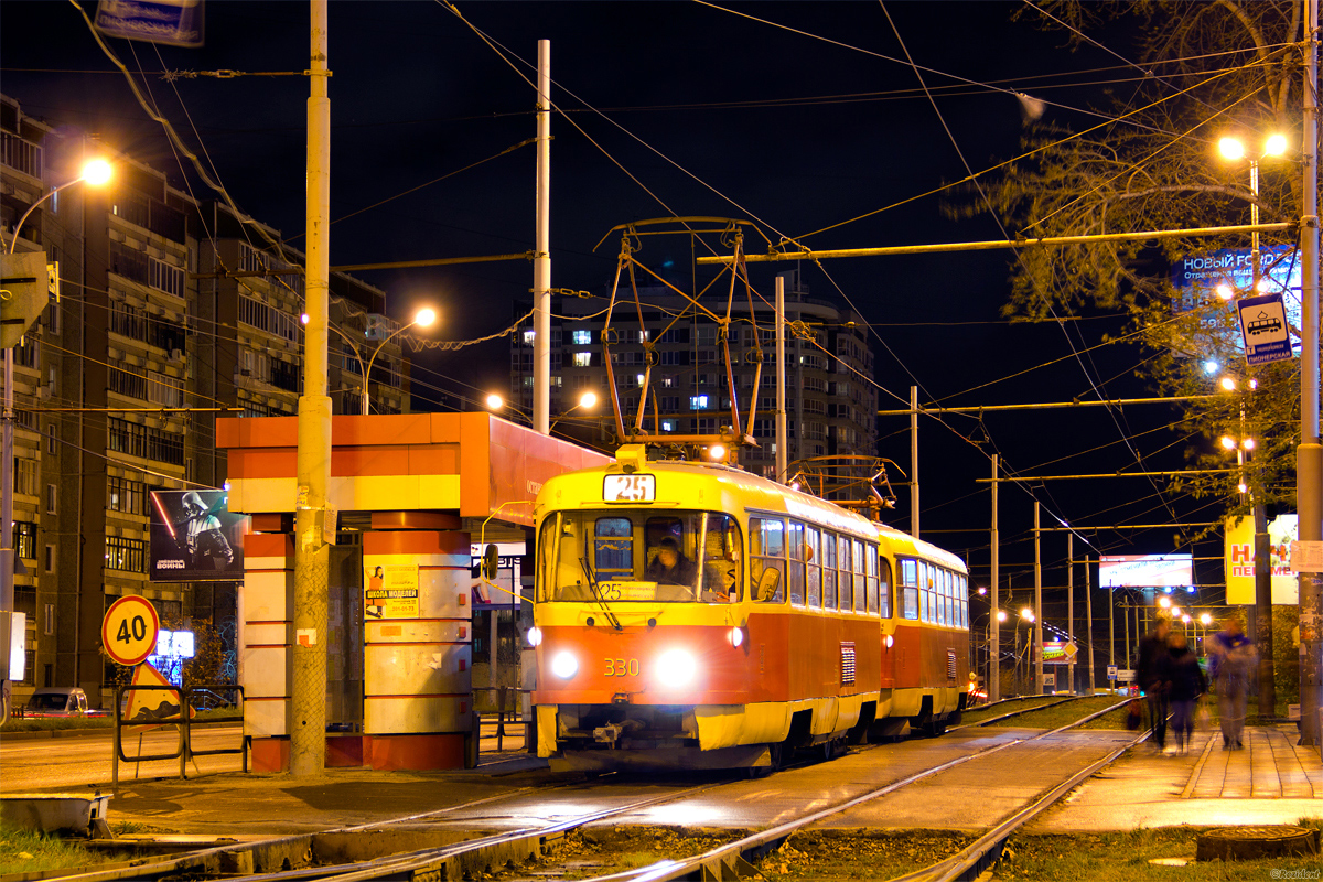 Екатеринбург, Tatra T3SU № 330
