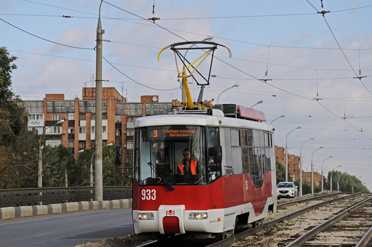 Самара, БКМ 62103 № 933