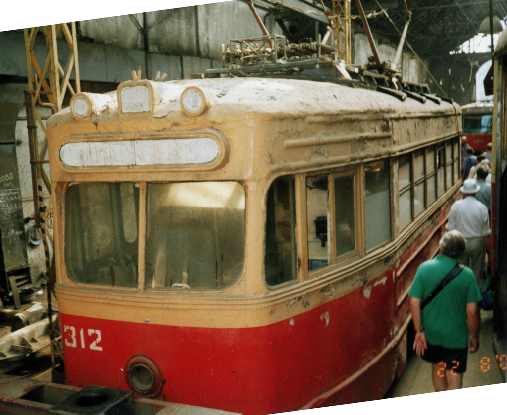Одесса, КТМ-1 № 312