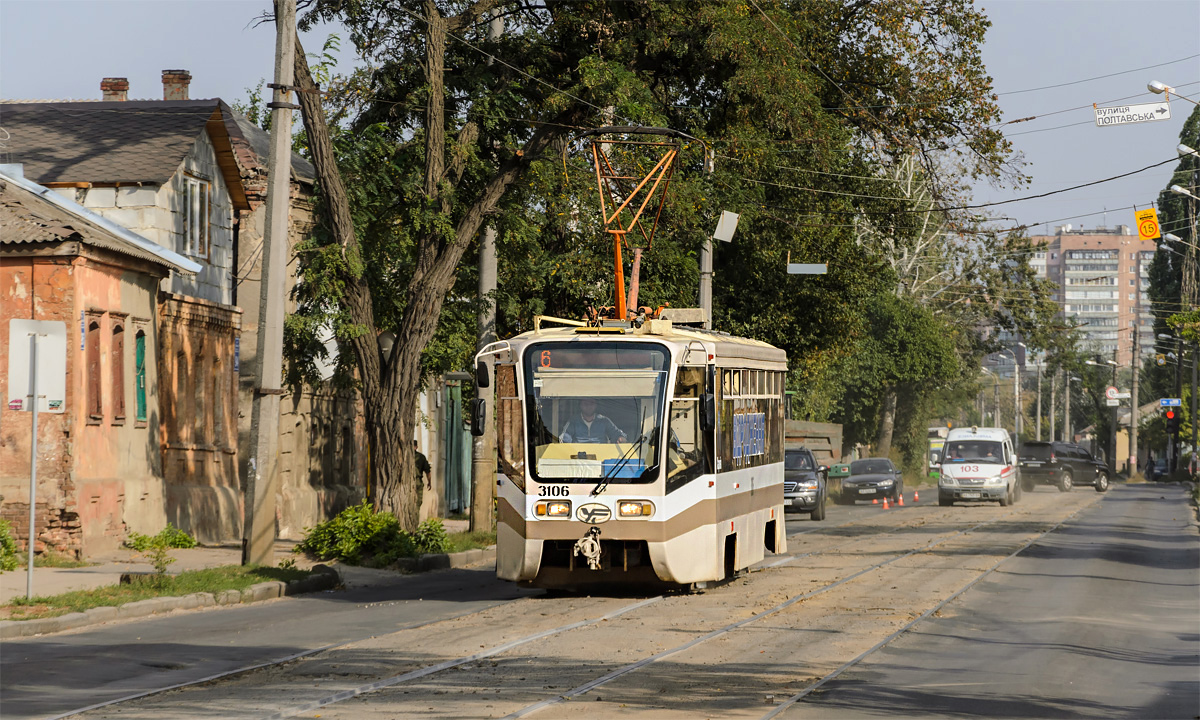 Харьков, 71-619КТ № 3106