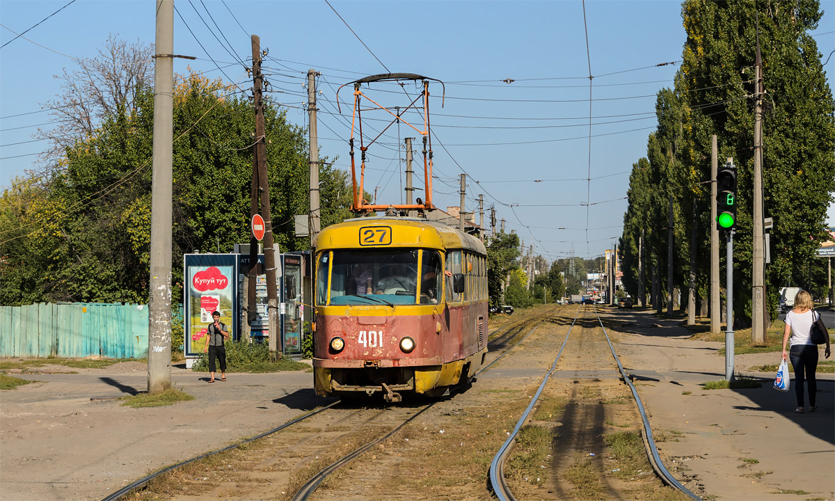 Харьков, Tatra T3SU № 401