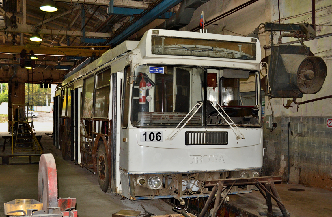 Калуга, ЗиУ-682Г-016.02 № 106