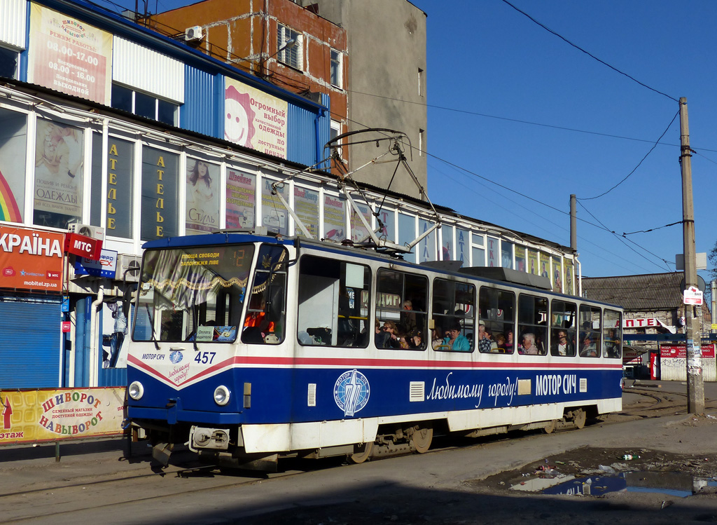 Запорожье, Tatra T6B5SU № 457