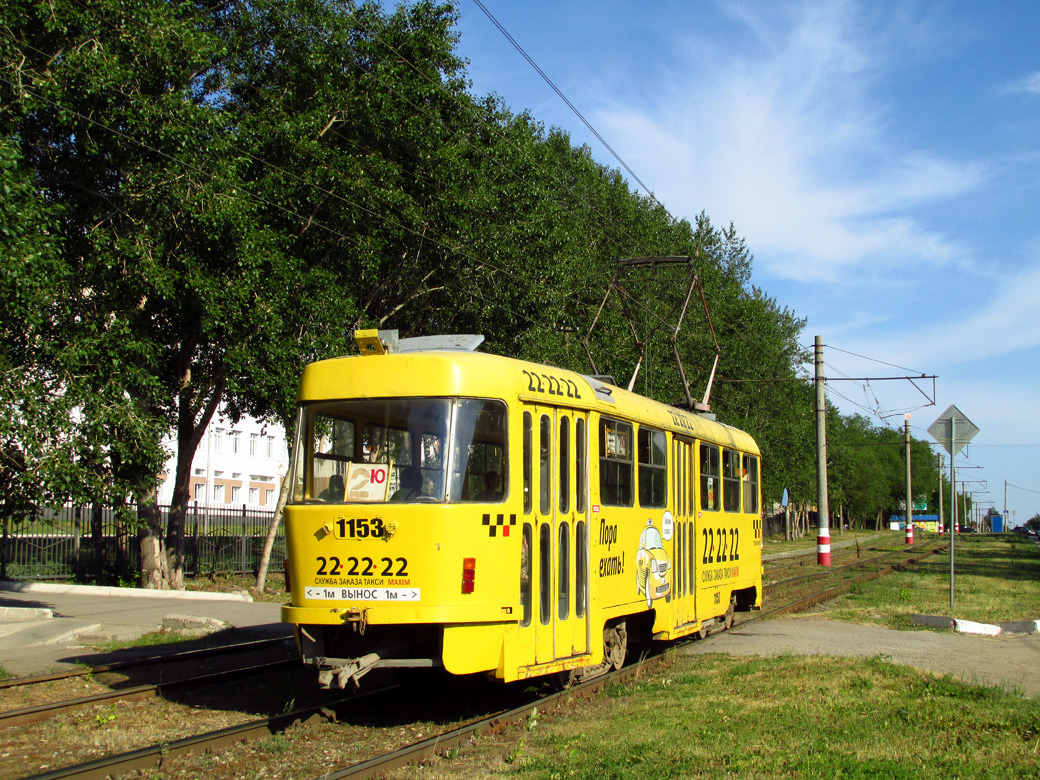 Ulyanovsk, Tatra T3SU # 1153 Ulyanovsk, Tatra T3SU # 1153