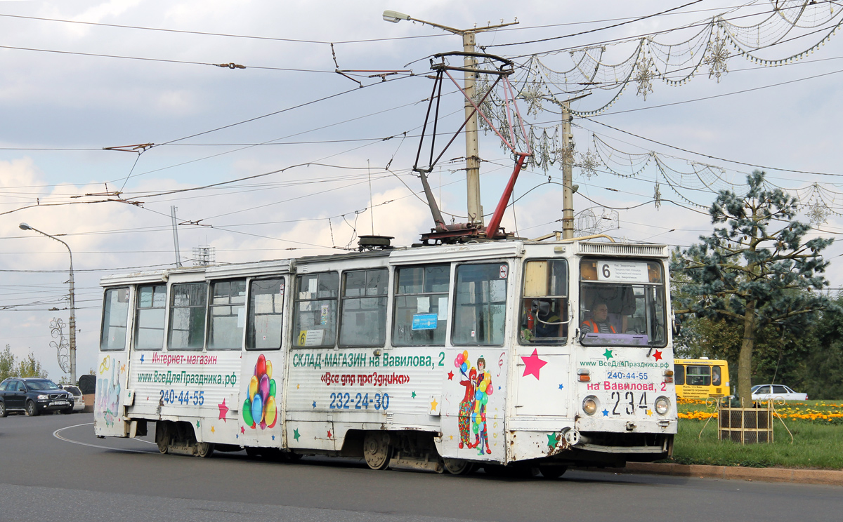 Krasznojarszk, 71-605A — 234