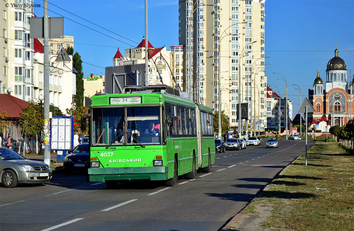 Киев, Киев-12.03 № 4037