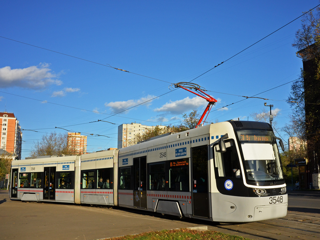 Москва, 71-414 (Pesa Fokstrot) № 3548